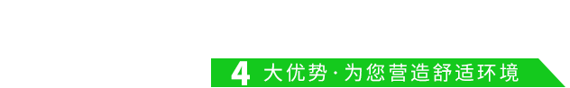 為什么選擇耀先粉塵廢氣處理